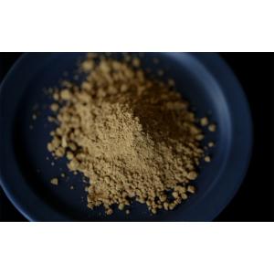 ふるさと納税 加工品等 島根県 津和野町 津和野式冬虫夏草100%粉末　1kg 1209372