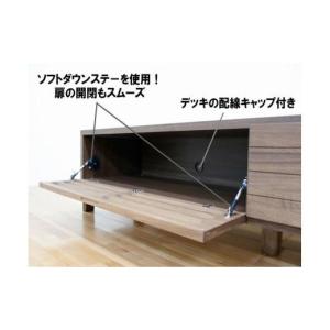 ふるさと納税 家具 インテリア・寝具・収納 福...の詳細画像3