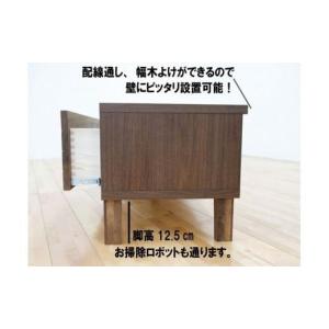 ふるさと納税 家具 インテリア・寝具・収納 福...の詳細画像5