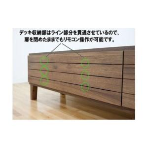 ふるさと納税 家具 インテリア・寝具・収納 福...の詳細画像2