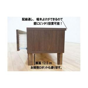 ふるさと納税 家具 インテリア・寝具・収納 福...の詳細画像5
