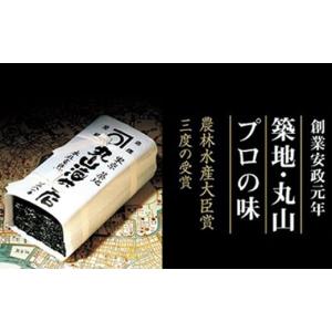 ふるさと納税 茨城県 つくばみらい市 ミシュラン三ツ星 銀座のプロが愛用する 丸山海苔店 【 すしのり （寿司屋専用缶入）】 海苔 家庭用 家庭用 寿司 高級 プ…