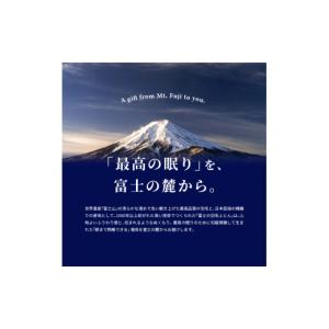 ふるさと納税 タオル・寝具 掛け布団 山梨県 ...の詳細画像2