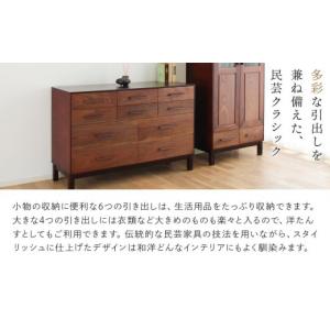 ふるさと納税 家具 タンス・チェスト 北海道 ...の詳細画像3