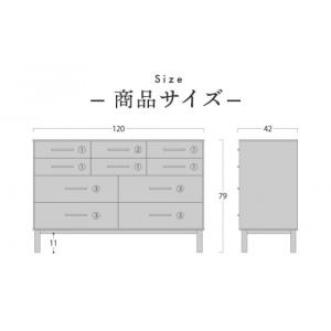 ふるさと納税 家具 タンス・チェスト 北海道 ...の詳細画像5