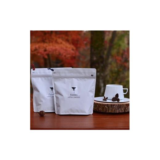 ふるさと納税 コーヒー コーヒー豆 長野県 御代田町 自家焙煎スペシャルティコーヒー深煎りブレンドと...