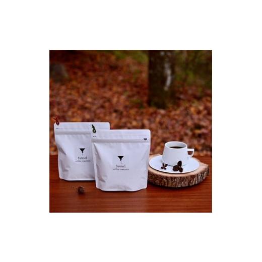 ふるさと納税 コーヒー コーヒー豆 長野県 御代田町 自家焙煎スペシャルティコーヒー中浅煎りブレンド...