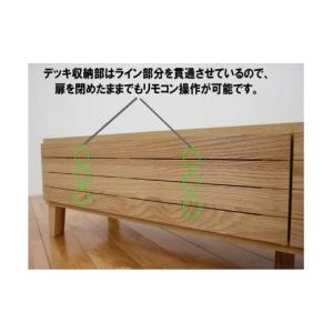 ふるさと納税 家具 インテリア・寝具・収納 福...の詳細画像2