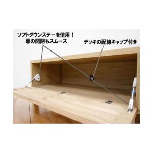 ふるさと納税 家具 インテリア・寝具・収納 福...の詳細画像3