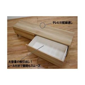 ふるさと納税 家具 インテリア・寝具・収納 福...の詳細画像4