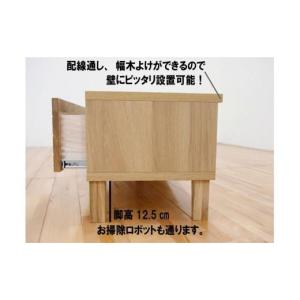 ふるさと納税 家具 インテリア・寝具・収納 福...の詳細画像5
