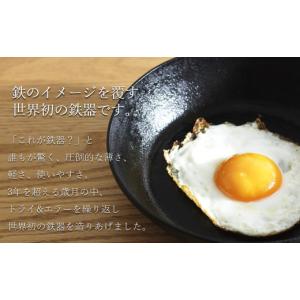ふるさと納税 アウトドアグッズ 岩手県 北上市...の詳細画像4