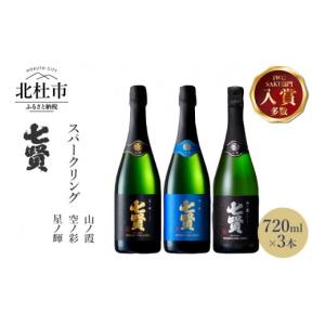 ふるさと納税 西宮市 宇治抹茶の葛わらび : さとふる - 通販 - Yahoo