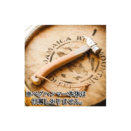 ふるさと納税 雑貨・日用品 岐阜県 大野町 ペグハンマーカバーキット（村の鍛冶屋用：ノーマル） ：キ...