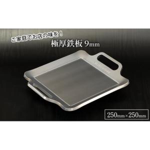 シーピー化成 使い捨て 弁当容器 業務用 Z-204 四季 セット 400 シーピー化成 使い捨て 弁当容器 業務用 Z-204 四季 セット 400