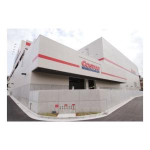 ふるさと納税 神奈川県 川崎市 コストコ　ゴールドスターメンバー