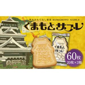 サントリー ピュアモルトウイスキー 山崎蒸溜所 樽出原酒8年 酒精57度