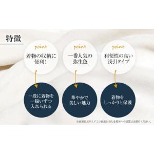 ふるさと納税 木工品・竹工品 福岡県 大木町 ...の詳細画像3