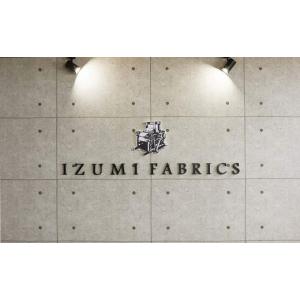 ふるさと納税 タオル・寝具 大阪府 和泉市 シ...の詳細画像4