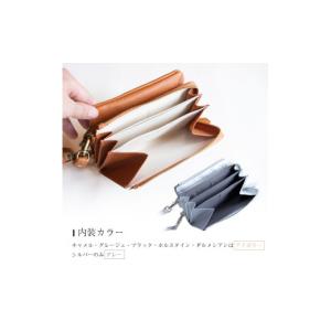 ふるさと納税 財布 大阪府 和泉市 縦型お財布...の詳細画像4