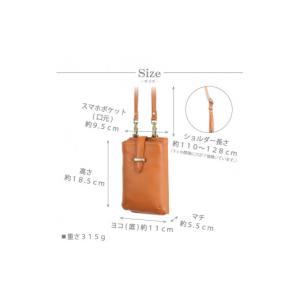 ふるさと納税 財布 大阪府 和泉市 縦型お財布...の詳細画像5