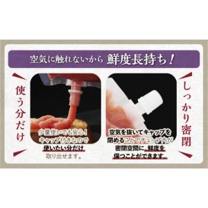 ふるさと納税 魚貝類 たらこ 北海道 白糠町 ...の詳細画像4