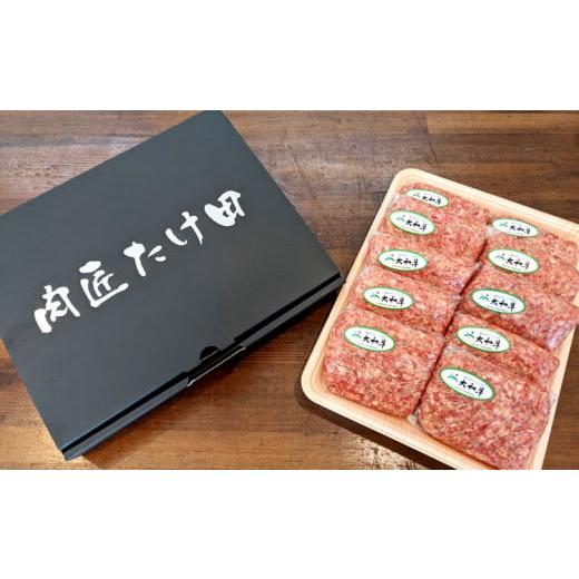 ふるさと納税 奈良県 広陵町 大和牛とヤマトポークを使用した特選ハンバーグ（150g)×10個 ／／...