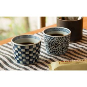 ふるさと納税 食器・グラス 湯呑 長崎県 波佐...の詳細画像3