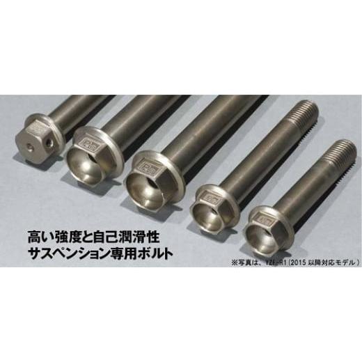 ふるさと納税 スポーツ・アウトドア 奈良県 奈良市 Zero Point Link （ 商品 色 ：...