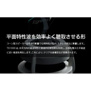 ふるさと納税 TV・オーディオ・カメラ 広島県...の詳細画像2