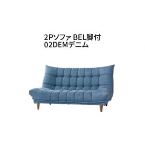 ふるさと納税 雑貨・日用品 愛知県 高浜市 2...の詳細画像1