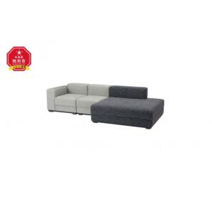 ふるさと納税 家具 北海道 旭川市 旭川家具 ...の詳細画像1