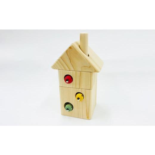 ふるさと納税 木工品・竹工品 埼玉県 羽生市 おもちゃ 玩具 積み木 知育 誕生日 クリスマス プレ...