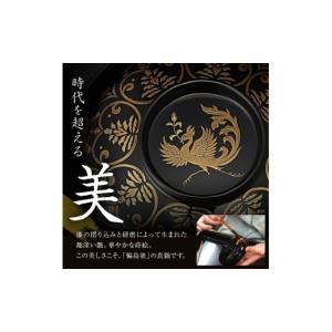ふるさと納税 陶磁器・漆器・ガラス 石川県 輪...の詳細画像3