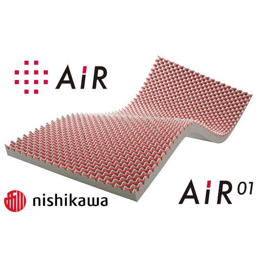ふるさと納税 タオル・寝具 滋賀県 近江八幡市 マットレス 西川 nishikawa エアー 01 ...