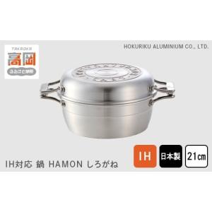 バカラ（Baccarat） プレート アラベスク デザートプレート 12cm