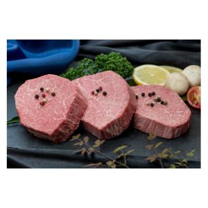 ふるさと納税 牛肉 ヒレ 佐賀県 伊万里市 全...の詳細画像5
