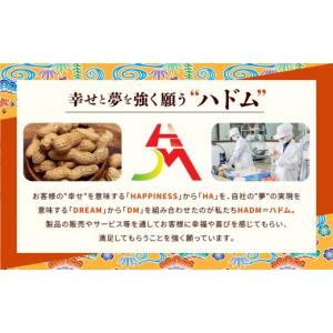 ふるさと納税 加工品等 豆腐 沖縄県 那覇市 ...の詳細画像4