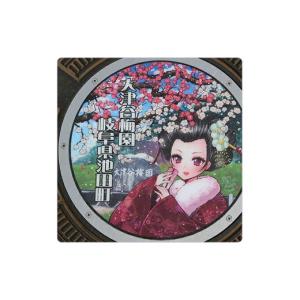 ふるさと納税 雑貨・日用品 岐阜県 池田町 プ...の詳細画像2