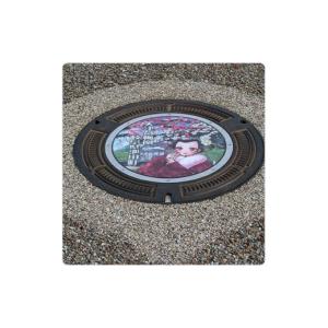 ふるさと納税 雑貨・日用品 岐阜県 池田町 プ...の詳細画像3