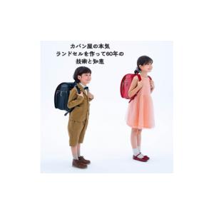 ふるさと納税 雑貨・日用品 山形県 山形市 フ...の詳細画像2