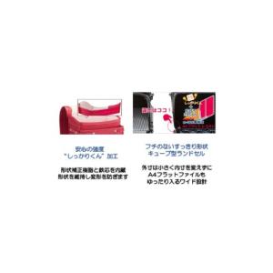 ふるさと納税 カバン 埼玉県 坂戸市 創業19...の詳細画像4