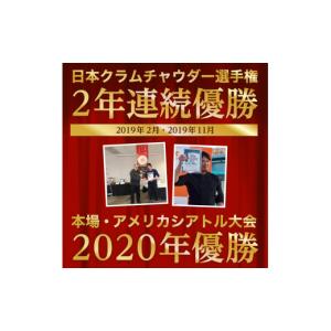 ふるさと納税 惣菜・レトルト 冷凍 千葉県 船...の詳細画像3