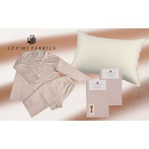 ふるさと納税 タオル・寝具 枕 大阪府 和泉市...の詳細画像1