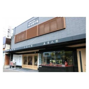 ふるさと納税 人形 京都府 京都市 大橋弌峰 ...の詳細画像4