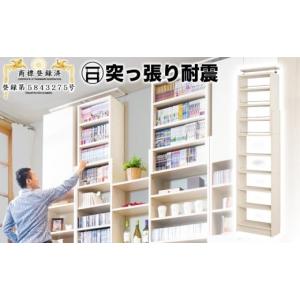 ふるさと納税 木工品・竹工品 和歌山県 海南市...の詳細画像1