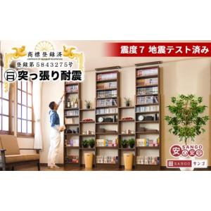 ふるさと納税 木工品・竹工品 和歌山県 海南市...の詳細画像2