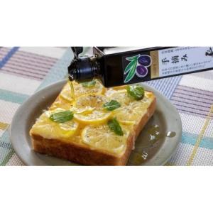 ふるさと納税 食用油 オリーブオイル 香川県 ...の詳細画像5
