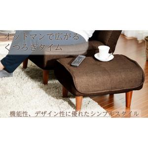 ふるさと納税 雑貨・日用品 インテリア 神奈川...の詳細画像2