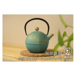 ホルベイン HOLBEIN アトリエキャビネット 洋室用キャビネット No1